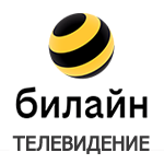 Билайн ТВ