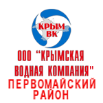 Крымская Водная Компания