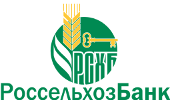 Россельхозбанк