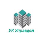 УК Управдом