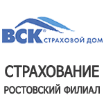 ВСК Страхование