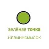 Зелёная точка